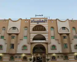 Al Alya Hotel Rooms and Suites thumbnail